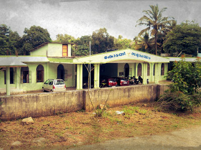 Involvement very much minimal: Kerala Court grants bail to three in rape case of minor girl at parking lot of Church Involvement very much minimal: Kerala Court grants bail to three in rape case of minor girl at parking lot of Church